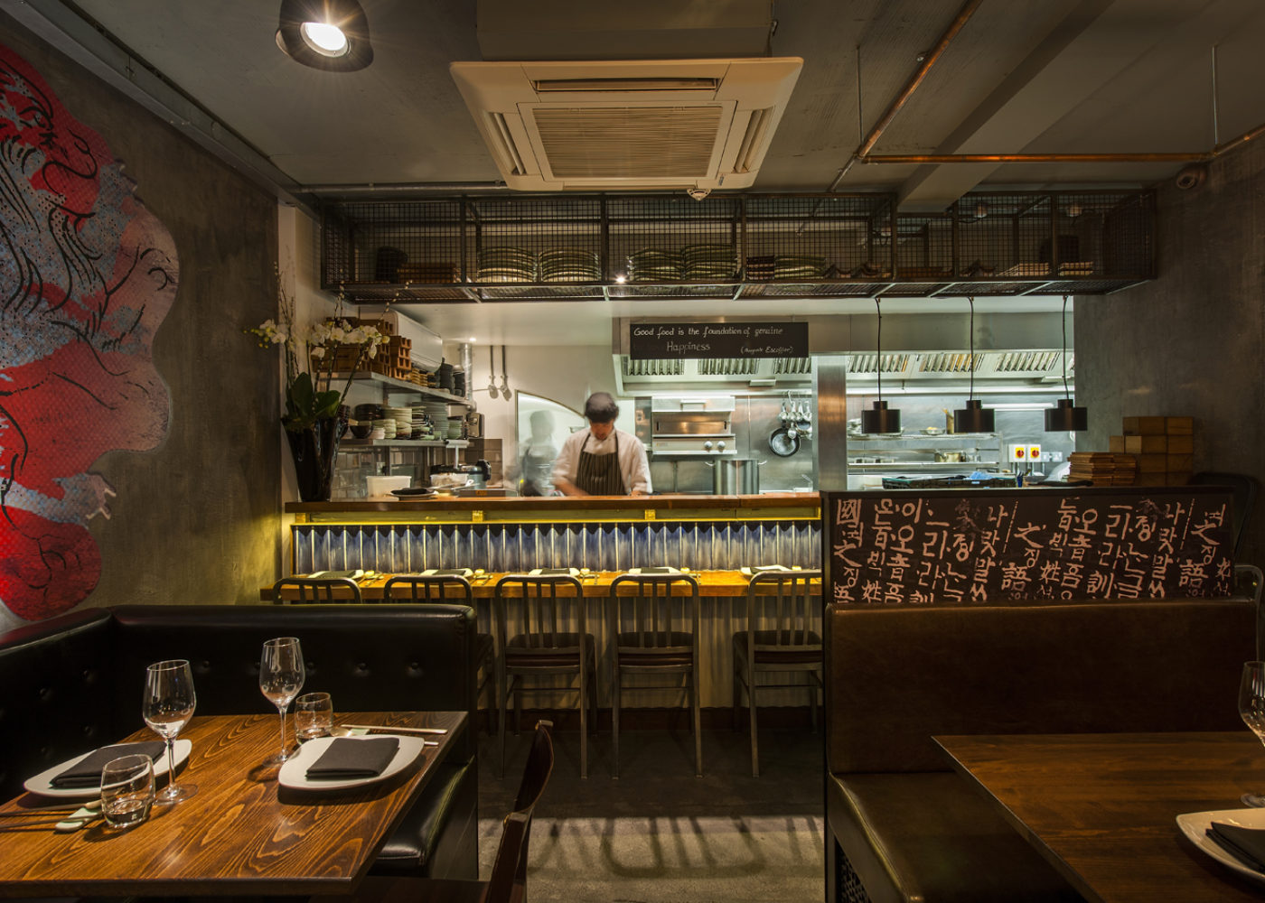 Tibbatts Abel - Jin Juu, London