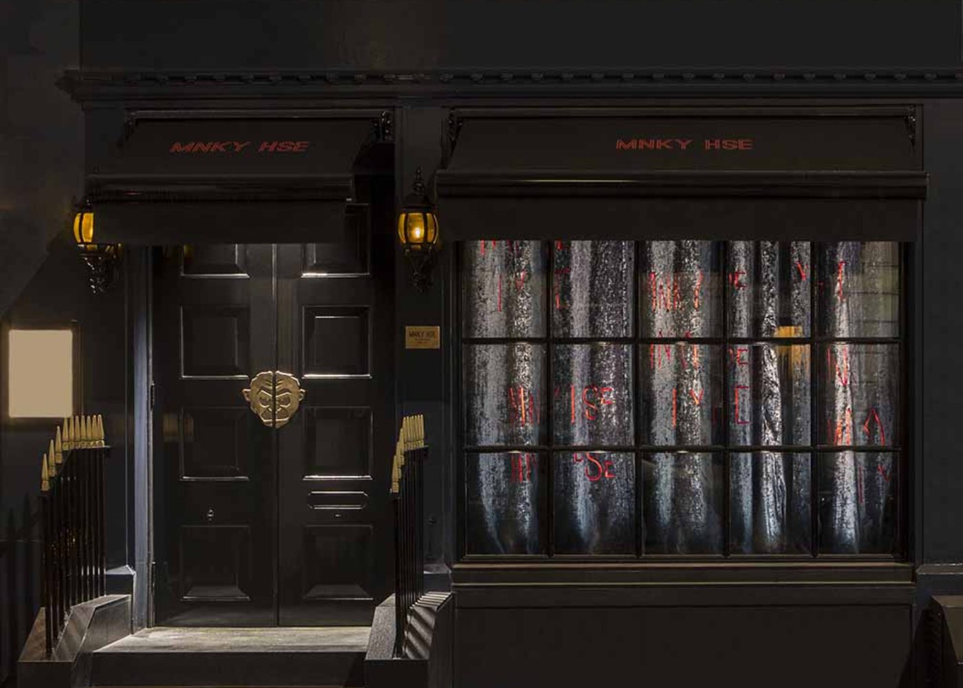 MNKYHSE_Exterior