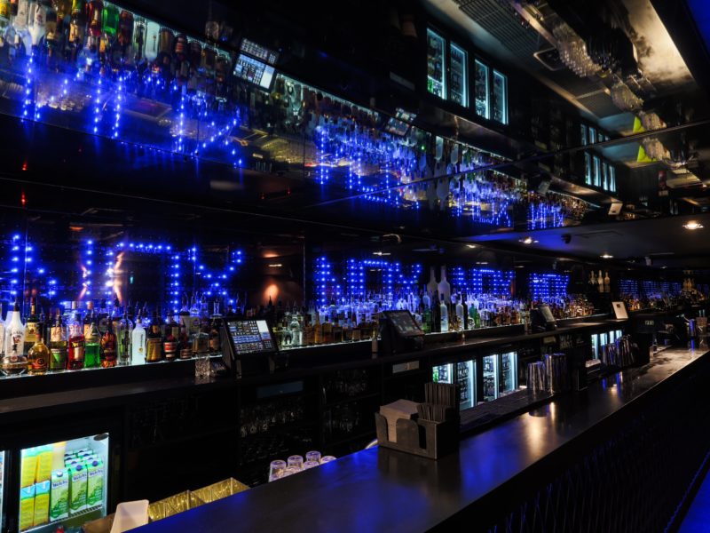 Nox Aberdeen